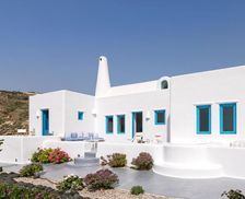 Greece South Aegean Santorini vacation rental compare prices direct by owner 4778446