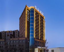 China Xinjiang Korla vacation rental compare prices direct by owner 29125584