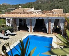 Spain Andalucía Periana vacation rental compare prices direct by owner 13934965