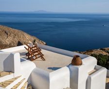 Greece Folegandros Chora Folegandros vacation rental compare prices direct by owner 13741380