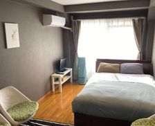 Japan Fukuoka Dazaifu vacation rental compare prices direct by owner 27275954