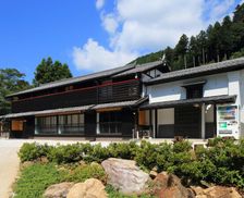 Japan Saitama Chichibu-gun vacation rental compare prices direct by owner 23928509