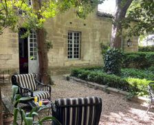 France Provence-Alpes-Côte d'Azur Avignon vacation rental compare prices direct by owner 15351510