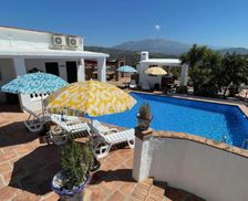 Spain Andalusia Benamocarra vacation rental compare prices direct by owner 4975478