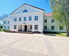 Poland Swietokrzyskie Pińczów vacation rental compare prices direct by owner 12817117