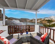 Greece Sifnos Cherronisos vacation rental compare prices direct by owner 26679636