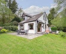 United Kingdom Cumbria & The Lake District Windermere vacation rental compare prices direct by owner 14868920