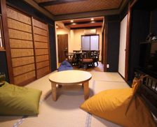 Japan Kyoto Kyoto vacation rental compare prices direct by owner 6773211