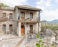 Greece Epirus Vitsa vacation rental compare prices direct by owner 26023458