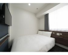 Japan Miyagi Sendai vacation rental compare prices direct by owner 27245669