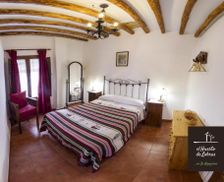 Spain Andalucía Lobras vacation rental compare prices direct by owner 13876208