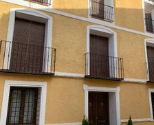 Spain Castilla-La Mancha Elche de la Sierra vacation rental compare prices direct by owner 13458885