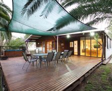 Australia Victoria Torrumbarry vacation rental compare prices direct by owner 16098911