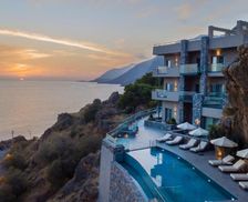 Greece Crete Sfakia vacation rental compare prices direct by owner 13717111