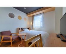 Japan Tochigi Tochigi vacation rental compare prices direct by owner 23906605