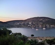 Greece Patmos Skala vacation rental compare prices direct by owner 13458822