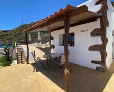 Spain El Hierro Taibique vacation rental compare prices direct by owner 15867739