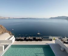 Greece South Aegean Oia vacation rental compare prices direct by owner 19292947