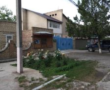 Kyrgyzstan  Toktogul vacation rental compare prices direct by owner 13922014