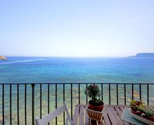 Italy Calabria Scilla vacation rental compare prices direct by owner 26682426