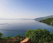 Republic of North Macedonia  Ohrid vacation rental compare prices direct by owner 26719652