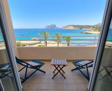 Spain Valencia Community Moraira vacation rental compare prices direct by owner 23770033