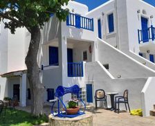 Greece Andros Agios Petros vacation rental compare prices direct by owner 15228549