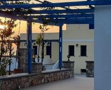 Greece Dodecanese Karpathos vacation rental compare prices direct by owner 26353803