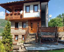 Bulgaria Blagoevgrad Province Kovačevica vacation rental compare prices direct by owner 27790553