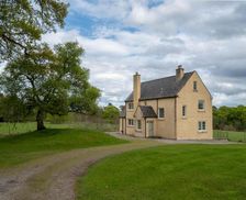 United Kingdom Highlands Evanton vacation rental compare prices direct by owner 13666148