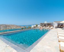 Greece Mykonos Mikonos vacation rental compare prices direct by owner 17840714