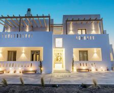 Greece Naxos Naxos Chora vacation rental compare prices direct by owner 26286879