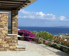 Greece Tinos Agios Ioannis vacation rental compare prices direct by owner 18834306