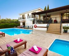 Cyprus  Latchi vacation rental compare prices direct by owner 29269192