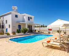 Cyprus  Argaka vacation rental compare prices direct by owner 26927325