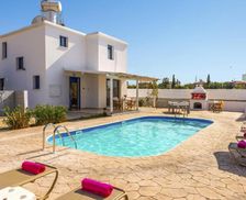 Cyprus  Argaka vacation rental compare prices direct by owner 27046060