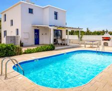 Cyprus  Argaka vacation rental compare prices direct by owner 27007461