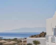 Greece Mykonos Paradise Beach vacation rental compare prices direct by owner 13860731