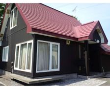 Japan Hokkaido Abuta-gun vacation rental compare prices direct by owner 26270028