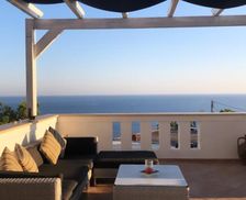 Greece Icaria Evdilos vacation rental compare prices direct by owner 26953270