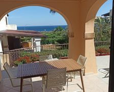 Italy Apulia Santa Cesarea Terme vacation rental compare prices direct by owner 14794721