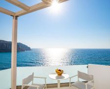 Greece Dodecanese Karpathos vacation rental compare prices direct by owner 26338384