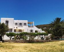 Greece Sifnos Platis Gialos vacation rental compare prices direct by owner 27348057