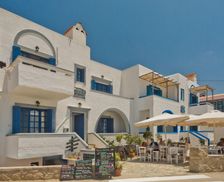 Greece Dodecanese Lefkos Karpathou vacation rental compare prices direct by owner 17794885