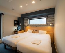 Japan Tokyo Sumida-ku vacation rental compare prices direct by owner 25294573