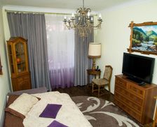 Ukraine Chernivtsi Region Chernivtsi vacation rental compare prices direct by owner 17671802
