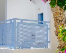 Spain Andalucía Rodalquilar vacation rental compare prices direct by owner 26382983