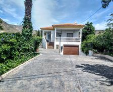 Spain Andalucía Níjar vacation rental compare prices direct by owner 26098325