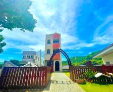 Taiwan Taitung County Green Island vacation rental compare prices direct by owner 26875604
