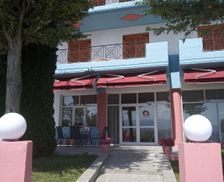 Greece  Agios Panteleimon vacation rental compare prices direct by owner 13017558